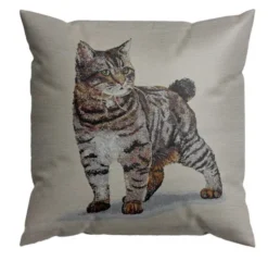 Poszewka Ozdobna 45 x 45 Gobelinowa Nadia 36