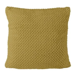 Poszewka 40 x 40 Mikrofibra Żakardowa Amorro Oliw
